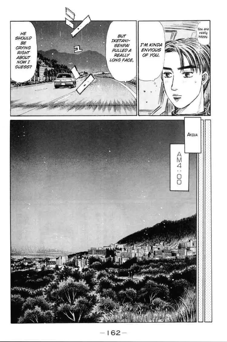 Initial D Chapter 317 7